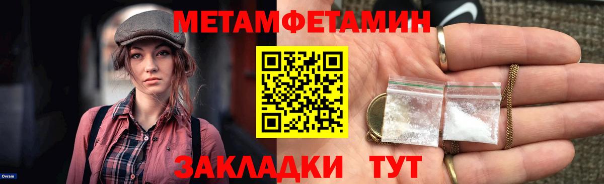 АМФ VHQ  Вход с VPN  АМФ  Каменка 