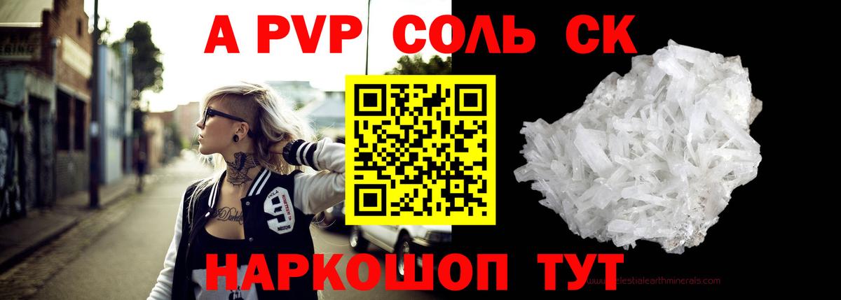 Каменка  Мефедрон кристаллы  Вход с VPN  Конопля  Мефедрон  Где купить  МДМА  ГАШИШ  Гашиш 