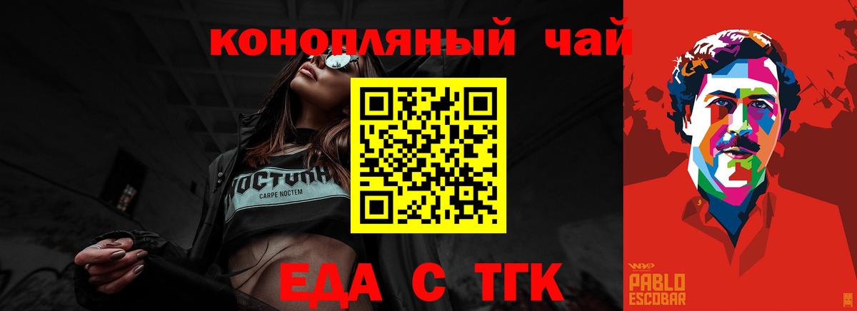 A-PVP Каменка