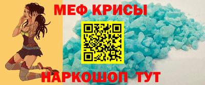 ГАЛЛЮЦИНОГЕННЫЕ ГРИБЫ Кулебаки