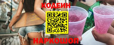 ешки Кумертау