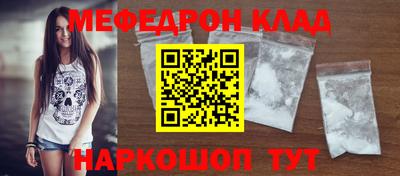 сатива Кунгур