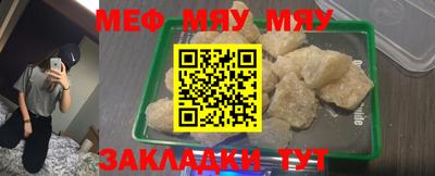 ГАЛЛЮЦИНОГЕННЫЕ ГРИБЫ Кулебаки