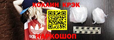 ешки Кумертау