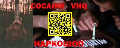 ГАЛЛЮЦИНОГЕННЫЕ ГРИБЫ Кулебаки