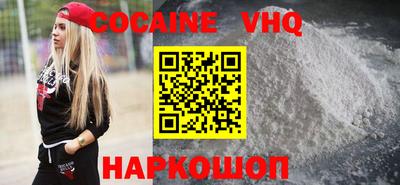 ГАЛЛЮЦИНОГЕННЫЕ ГРИБЫ Кулебаки