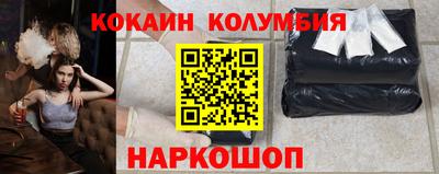 сатива Кунгур