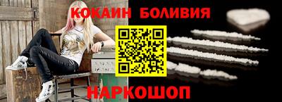 ешки Кумертау