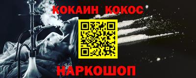 сатива Кунгур