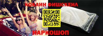 метадон Лесосибирск
