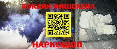 ешки Кумертау