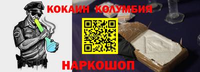 ешки Кумертау