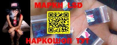ешки Кумертау