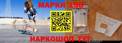 ГАЛЛЮЦИНОГЕННЫЕ ГРИБЫ Кулебаки