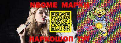 сатива Кунгур