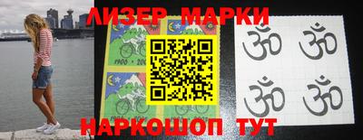 ГАЛЛЮЦИНОГЕННЫЕ ГРИБЫ Кулебаки