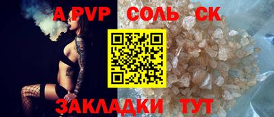 ГАЛЛЮЦИНОГЕННЫЕ ГРИБЫ Кулебаки