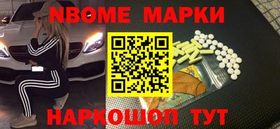 ГАЛЛЮЦИНОГЕННЫЕ ГРИБЫ Кулебаки
