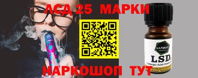 ГАЛЛЮЦИНОГЕННЫЕ ГРИБЫ Кулебаки