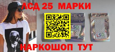 ешки Кумертау