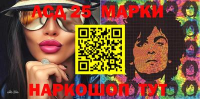 ГАЛЛЮЦИНОГЕННЫЕ ГРИБЫ Кулебаки
