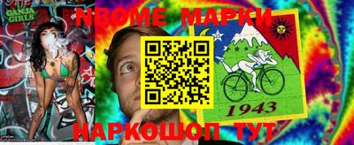 сатива Кунгур