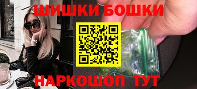 сатива Кунгур