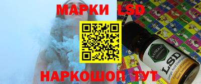 a pvp Ливны