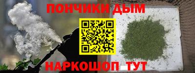 ГАЛЛЮЦИНОГЕННЫЕ ГРИБЫ Кулебаки