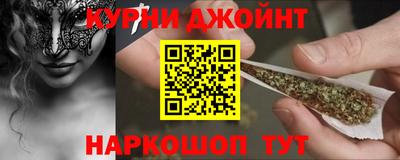 ГАЛЛЮЦИНОГЕННЫЕ ГРИБЫ Кулебаки