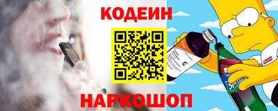 сатива Кунгур