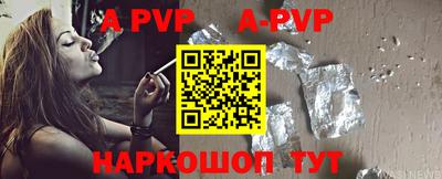 ГАЛЛЮЦИНОГЕННЫЕ ГРИБЫ Кулебаки