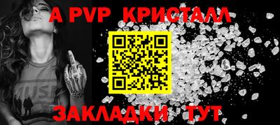 ешки Кумертау