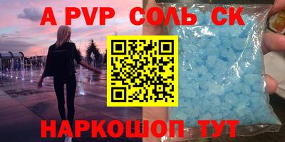 ешки Кумертау