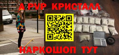 ешки Кумертау