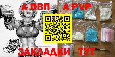 ешки Кумертау