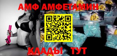 ешки Кумертау
