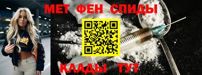 сатива Кунгур