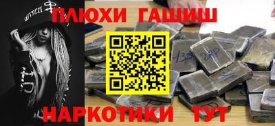 ешки Кумертау
