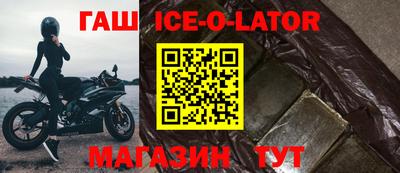 ГАЛЛЮЦИНОГЕННЫЕ ГРИБЫ Кулебаки