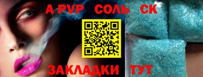 ешки Кумертау