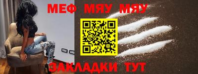 метадон Лесосибирск