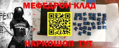 ешки Кумертау