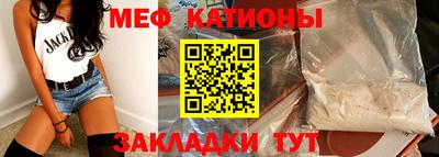 ГАЛЛЮЦИНОГЕННЫЕ ГРИБЫ Кулебаки